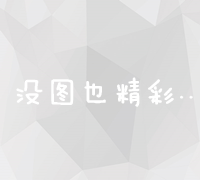 探索牛肉的多元文化烹饪艺术与创新风味